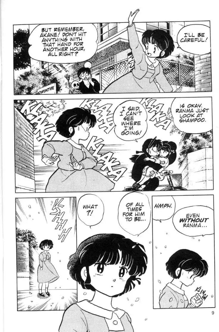 Ranma 1/2 Chapter 71 9